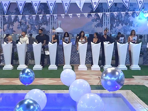 טיימליין "האח הגדול", היום ה-43: חגיגות יום העצמאות בבית