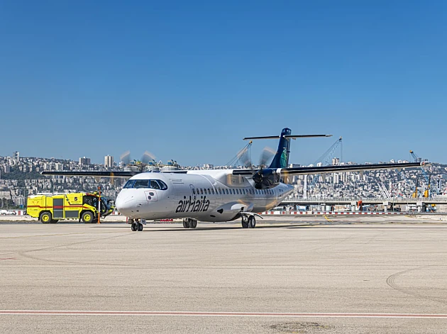 עם הנחה של 25%: סוף-סוף חוזרים לטוס מהצפון