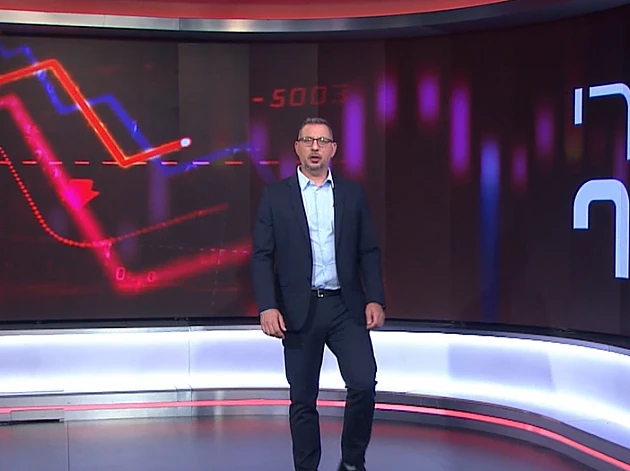 מאחורי הכסף - פרק 268 המלא