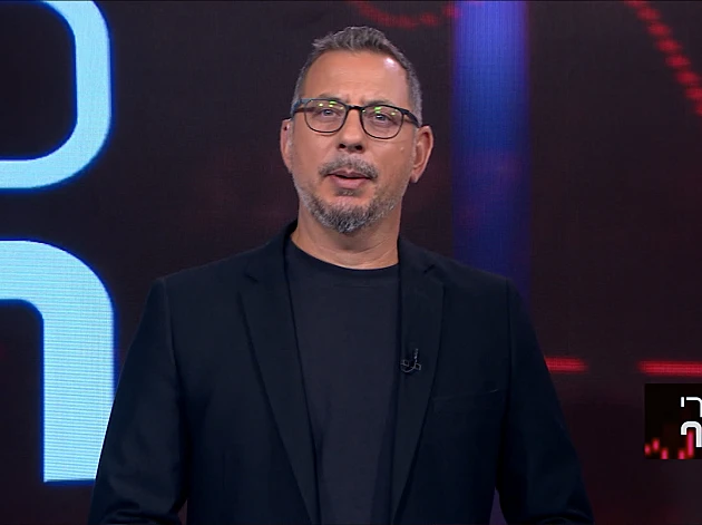 מאחורי הכסף - פרק 273 המלא