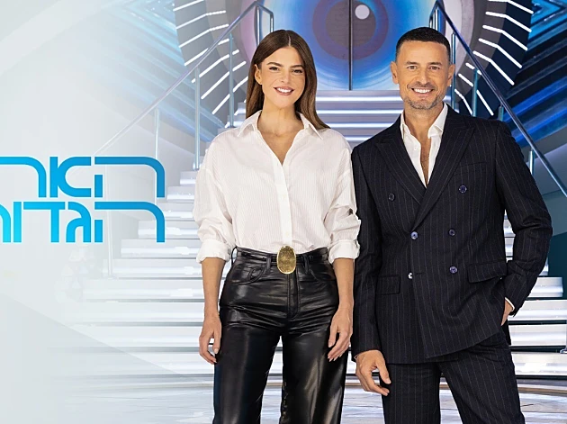 ממש עוד רגע: זה התאריך בו יתקיים גמר "האח הגדול"