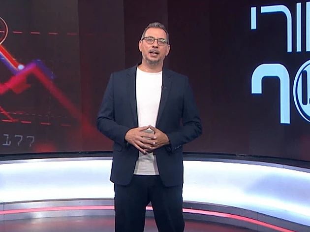 מאחורי הכסף - פרק 285 המלא