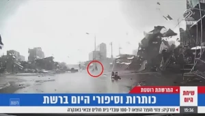 ניוזפיד - צפו בתיעוד: טורנדו בווייטנאם מוחק עיירה תוך שניות