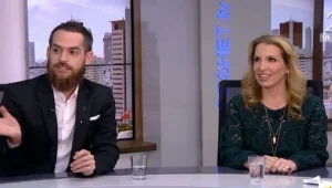 בלי למדוד - המשלוח חינם