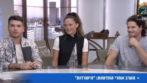 האנשים שחוו את 'הישרדות' מספרים
