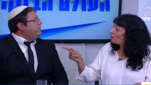 צעירים יותר וקיצוניים יותר
