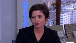 שיטת הרזיה חדשה: קפסולה המתנפחת בקיבה