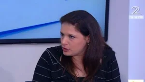 הרפורמה במערכת הבנקאית