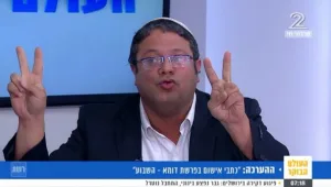 "עשו פה ספין מדהים"