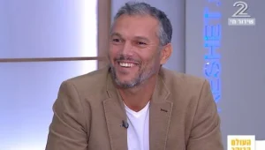 הפוסט של המורה שהצית את הרשת