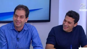 זרם חינוכי חילוני חדש