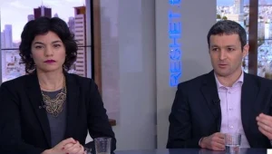 "שתולים בתרבות" - טעינו