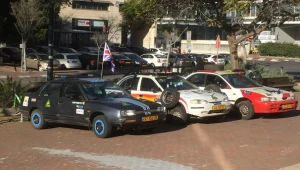 מסע הגרוטאות