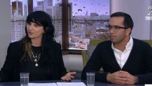 התנועה המזרחית החדשה