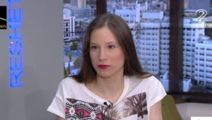 יום פיית השיניים
