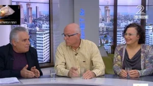 אז מותר או אסור לאכול בשר?