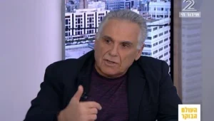 חידושים טכנולוגיים ברפואה