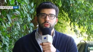 "המומים מהתמיכה האדירה שמקבלים"