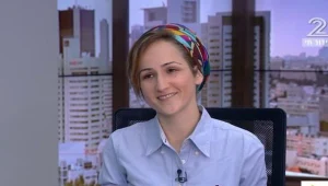 בית ליוצאים בשאלה