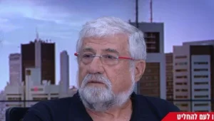 קמפיין חדש: לסיים את הסכסוך באמצעות משאל עם