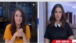 המרשתת רוטטת עם אביגיל לושי ביטנר