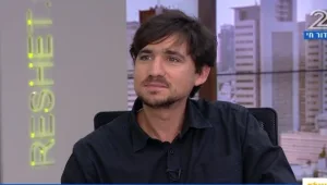 מכינה חדשה: נודדים בין קהילות בישראל