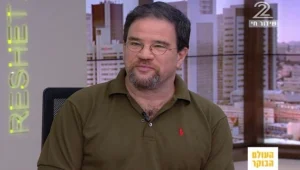 כך נראה החרם על ישראל באירופה