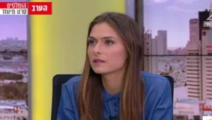 דור ההומלסים