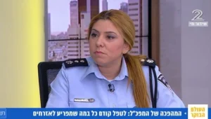 המהפכה של המפכ"ל שתחזיר את האמון במשטרה