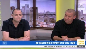 מדוע איבדו הגברים את היכולות הטכניות שלהם?