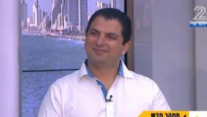 מחקר חדש ברפואת השיניים