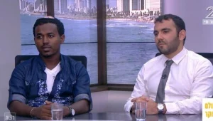 ממחאה לקצונה