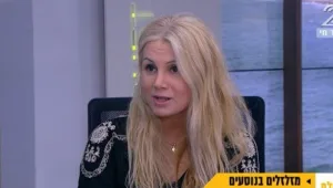 תושבת חולון תבעה את העירייה בשל תחנת אוטובוס מלוכלכת וזכתה