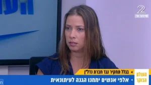 מימין ומשמאל: עם ישראל מתגייס