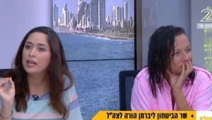 "פשיסטית, יפת נפש": מאי גולן וצופית גרנט מתווכחות