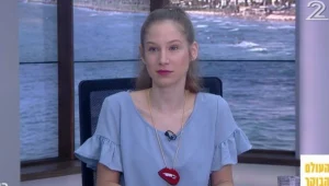 הפינה של מיכל מנור 16.08