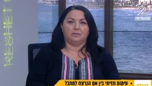 "אם חשבת שהפלת אותנו, טעית"