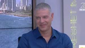 מסע נדל"ני - גבעת שמואל