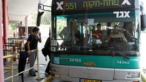נהגי האוטובוסים עייפים ומותשים: "יום שנגמר ללא תאונה הוא בגדר נס"