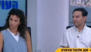 סקס, אלכוהול והורמונים: ככה מוכרים לתיכוניסטים חופשות בחו"ל