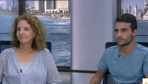 בגרות בסינית