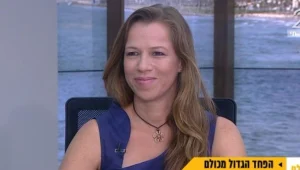 דור הציפרלק: האם גם אתם סובלים מ-FOMO, הפחד להחמיץ הכל?