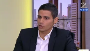 "רדו מהעץ שעליתם עליו"