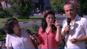 "דרום אדום מרקט"