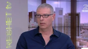 פינת הנדל"ן - חיפה