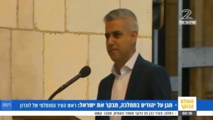 ראש העיר החדש של לונדון