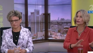 אלו הם מקומות העבודה הנחשקים בישראל