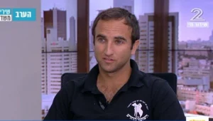 עצמאות עם ה"שומר החדש"