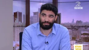 דגל ישראל בגובה 8000 מטרים