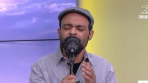"יצאנו אט" - עמיר בניון
